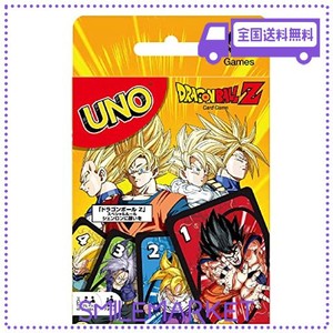 マテルゲーム(MATTEL GAME) ウノ(UNO) ウノ ドラゴンボールZ【カードゲーム】【カード112枚 2~10人用】 【7才~】 HGJ78