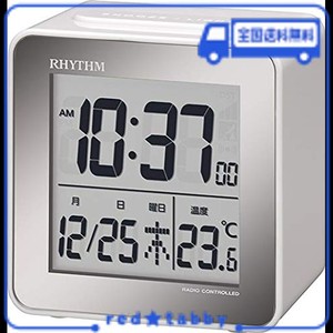 リズム(RHYTHM) 目覚まし時計 電波時計 デジタル 小さい かわいい 小型 ミニ キューブ タイプ 白 フィットウェーブD158 8RZ158SR03