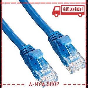 エレコム LANケーブル CAT6A 15M 爪折れ防止コネクタ CAT6A対応 やわらか ブルー LD-GPAYC/BU15