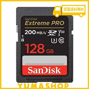 【 サンディスク 正規品 】 SDカード 128GB SDXC CLASS10 UHS-I V30 読取最大200MB/S SANDISK EXTREME PRO SDSDXXD-128G-GHJIN 新パッケ