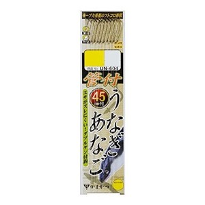 がまかつ(GAMAKATSU) 糸付 管付ウナギ･アナゴ UN604 15-5.