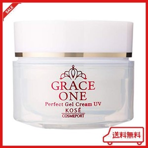 KOSE コーセー グレイスワン オールインワン 濃潤リペアジェル UV (SPF50+ PA++++) おまけ付き 100グラム (X 1)