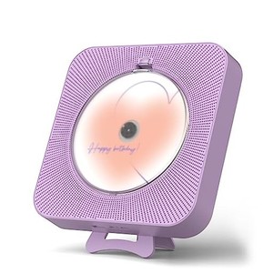 YINTINYかわいい紫のBLUETOOTH CDプレーヤー5.0、家庭用装飾充電音楽プレーヤー、携帯型かわいい音楽プレーヤー、リモコン