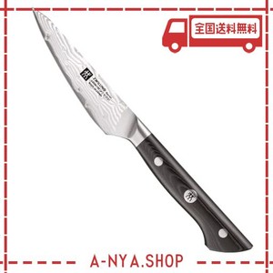 ZWILLING 「 ツヴィリング カンレン パーリングナイフ 100MM 日本製 」 皮むき 果物 小刀 包丁 岐阜県関市製 ZWILLING KANREN 【日本正規