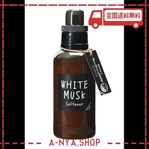 ジョンズブレンド 柔軟剤 ホワイトムスク ソフナー 本体 530ML OA-JON-73-1