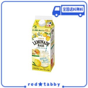 三井農林 日東紅茶 レモネードベース 490ML×3個