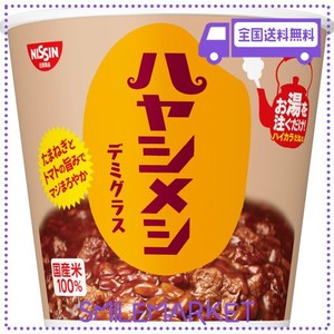 カレーメシ 日清食品 日清ハヤシメシ デミグラス インスタント 103G×6個