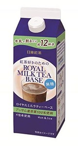 日東紅茶 ロイヤルミルクティーベース無糖 480ML ×4本