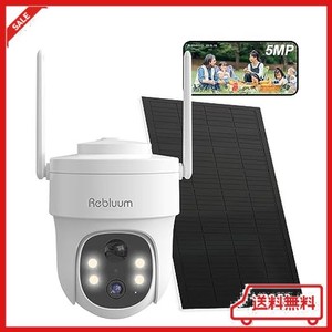 REBLUUM 500万画素4灯 防犯カメラ 屋外 ソーラー 2.4GWIFI ALEXA対応 防水防塵 夜間暗視撮影 監視カメラソーラー 壁や天井取り付け