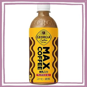 コカ・コーラ ジョージア マックスコーヒー 500ML×24本