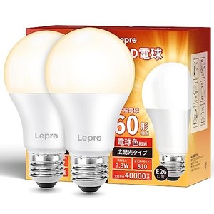 LEPRO LED電球 E26口金 60W形 810LM 電球色 3000K 7.3W 広配光タイプ 高演色性 PSE認証済み 密閉器具対応 省エネ キッチン 台所 トイレ 