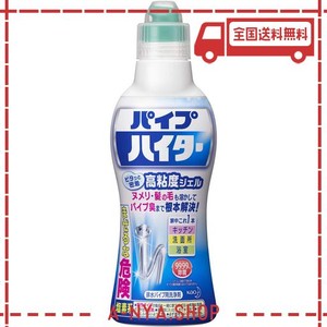 【花王】パイプハイター 高粘度ジェル ５００ＭＬ ×５個セット