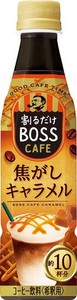 BOSS(ボス) サントリー 割るだけボスカフェ 焦がしキャラメル 濃縮 液体 コーヒー 340ML ×12本