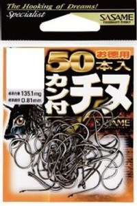 ささめ針(SASAME) 05VRT カン付チヌ フック (黒)徳用50本入 04 釣り針