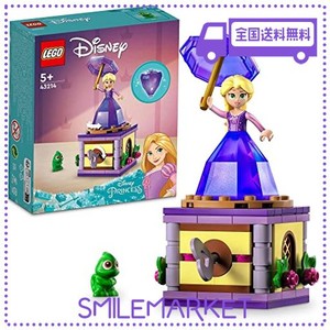 レゴ(LEGO) ディズニープリンセス まわるラプンツェル 43214 おもちゃ ブロック プレゼント お姫様 おひめさま 女の子 5歳以上