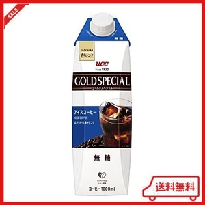 UCC ゴールドスペシャル アイスコーヒー 無糖 紙パック コーヒー 1000ML×12本