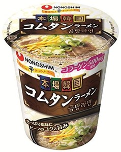 辛 農心 本場韓国 コムタンラーメン カップ 75G×12個