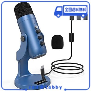 ZEALSOUND USBマイク コンデンサーマイク PC用 卓上マイク 配信用 マイク 単一指向性 録音/ライブ配信/ゲーム実況/会議用 マイク エコー