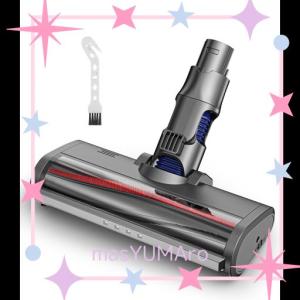 ダイソン dc 63モーター ヘッドの通販｜au PAY マーケット