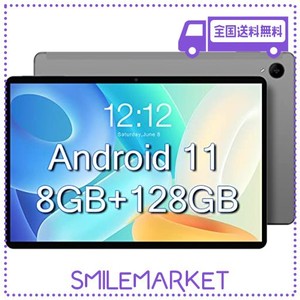 [タブレット 10インチ wi-fiモデル] teclast m40 air android 1 タブレット 8gb+rom 128gb+1tb micro sd拡張可能 , mtk 2.0ghz 8コアcpu,