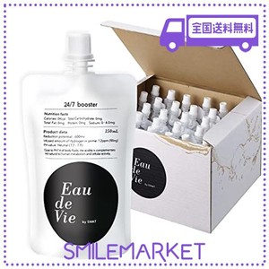 水素水 EAU DE VIE オードヴィー (30本セット)