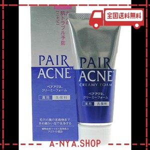 ペアアクネ クリーミーフォーム 薬用洗顔料 80g(医薬部外品)