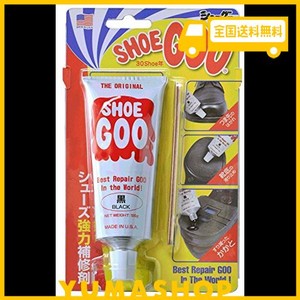 [SHOE GOO] すり減ったかかと補修に 靴補修剤 シューグー 黒(ブラック) 100G