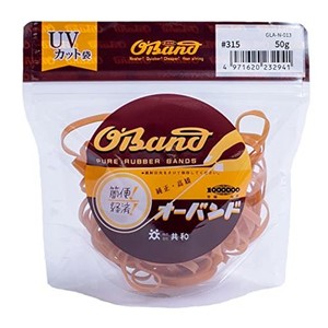 輪ゴム オーバンド #315 ＜ 50G透明袋 ＞ アメ色 太い幅 少量 包装 ゴムバンド 全サイズ73 共和