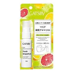 GATSBY(ギャツビー) マスク爽快アロマミスト [ マスク 除菌 携帯用 ] [ マスク 除菌スプレー ] [ マスク アロマ ] グレープフルーツの香
