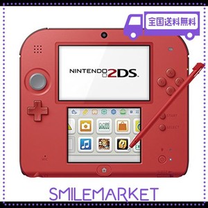 ニンテンドー2DS レッド