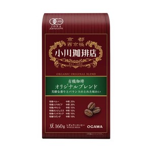 小川珈琲店 有機珈琲 オリジナル ブレンド 豆 160G ×3個