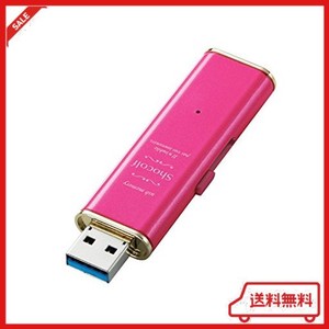 エレコム USBメモリー USB3.0対応 WINDOWS10対応 MAC対応 スライド式 32GB ラズベリーピンク MF-XWU332GPND