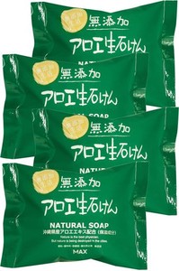 無添加生活 無添加アロエ生石けん 80G 4個セット 固形石鹸 日本製 敏感肌 低刺激 植物性100%石鹸素地 アレルギーテスト済 ボディソープ 