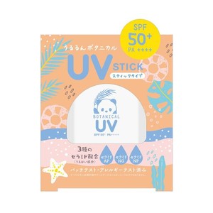 ビューテロンドWITHFAM UVスティック(日本製、SPF50+、PA++++、ウォータープルーフ、子供も使える)日焼け止めスティック ギフト 無香料 1