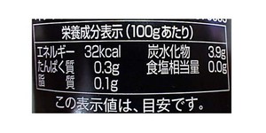 ハインツ ビネガーモルト 355ML【フィッシュ&チップスに好適】 1 本