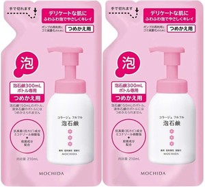 コラージュフルフル 泡石鹸 ピンク つめかえ用 210ML (医薬部外品)×２