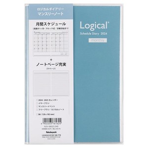 【2024年度版 手帳】 ナカバヤシ ロジカルダイアリー2024カバータイプ月間／B6／ブルー NSV-B602-24B