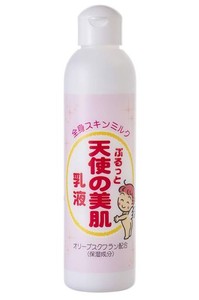 天使の美肌乳液N 210ML