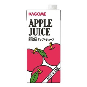 カゴメ りんごジュース ホテル レストラン用 1L 1000ML 6本 業務用