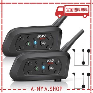 EJEAS バイク インカム V6PRO(2台セット) 2人同時通話 6人ペアリング バイク用品 最大通話距離1200M イ ヘルメット バイク ンターコム 防