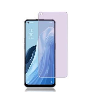 【一枚入り】FOR OPPO RENO7 A 用の(ブルーライトカット)ガラスフィルム FOR OPPO RENO7 A 用のフィルム 液晶保護フィルム 2.5Dラウンド