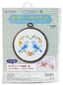 LECIEN (ルシアン) 手芸キット ぬりえみたいなクロスステッチ バード 9903