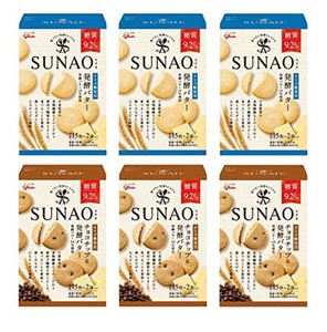 江崎グリコ SUNAO スナオ箱(発酵バター、チョコチップ&発酵バターの2味アソート)1袋あたり糖質9.2G 1箱62G(約30枚入) 6個