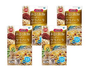 【4袋セット】 マルカン うさぎ元気 お豆と穀物いっぱいグラノーラ 180G × 4袋