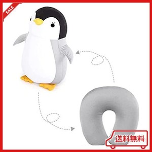 EXCRAS ペンギンU字型枕 ネックピロー 面白い 可愛いペンギンの姿に変身可 ぬいぐるみ ネッククッション 抱き枕 お昼寝枕 収納可能 携帯