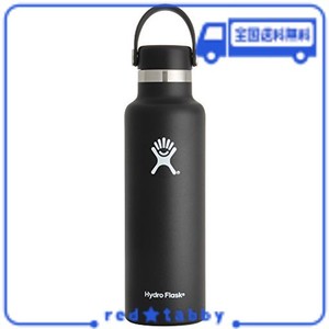 HYDRO FLASK(ハイドロフラスク) HYDRATION_スタンダード_21OZ 621ML 20ブラック 5089014 20ブラック