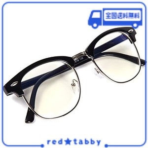 [FREESE] 超軽量 伊達メガネ ブルーライトカット 眼鏡 メンズ UVカット サーモント型 クラシックデザイン(ブラックシルバー)