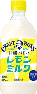 サントリー クラフトボス レモンミルク 500ML×24本