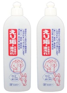 【まとめ買い】 エルミー えり垢洗剤 500ML ×2個セット