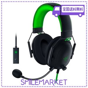 RAZER BLACKSHARK V2 SPECIAL EDITION ゲーミングヘッドセット BLACK/GREEN USBサウンドカード付 USB 3.5MMアナログ THX 7.1CH チタンコ